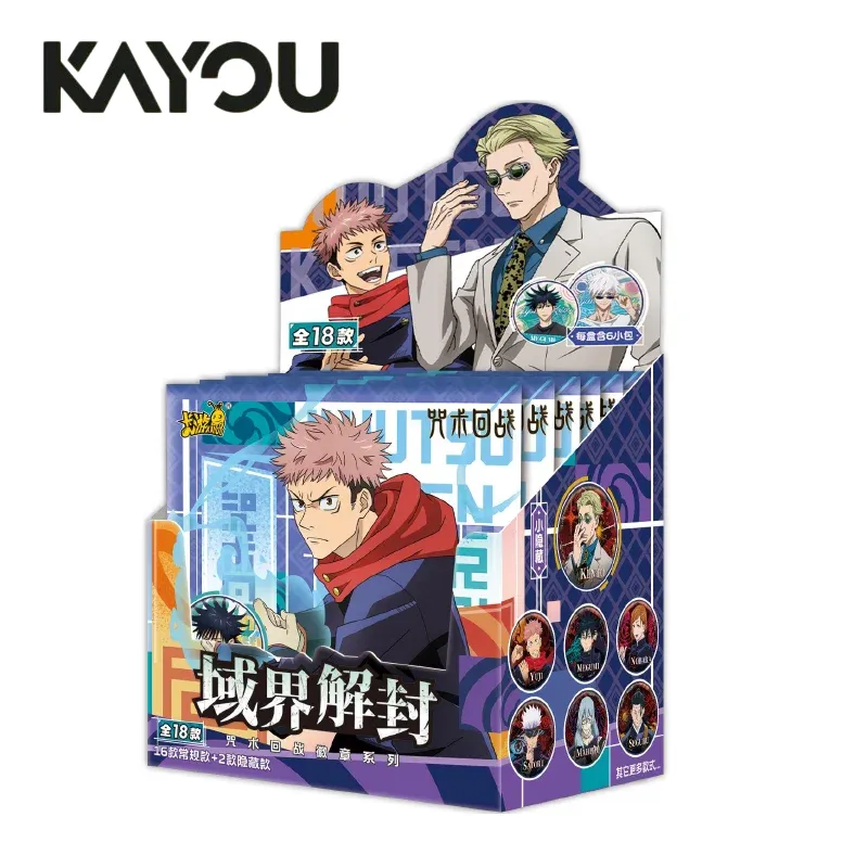 Anime Merchandise For Kids - Kayou Jujutsu Kaisen Rozeti Gizemli Kutu