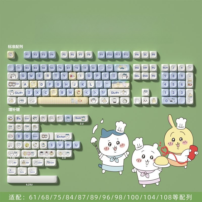 Keycap Artisan Anime - Kawaii Sevimli Chiikawa Temalı MOT Yükseklikli