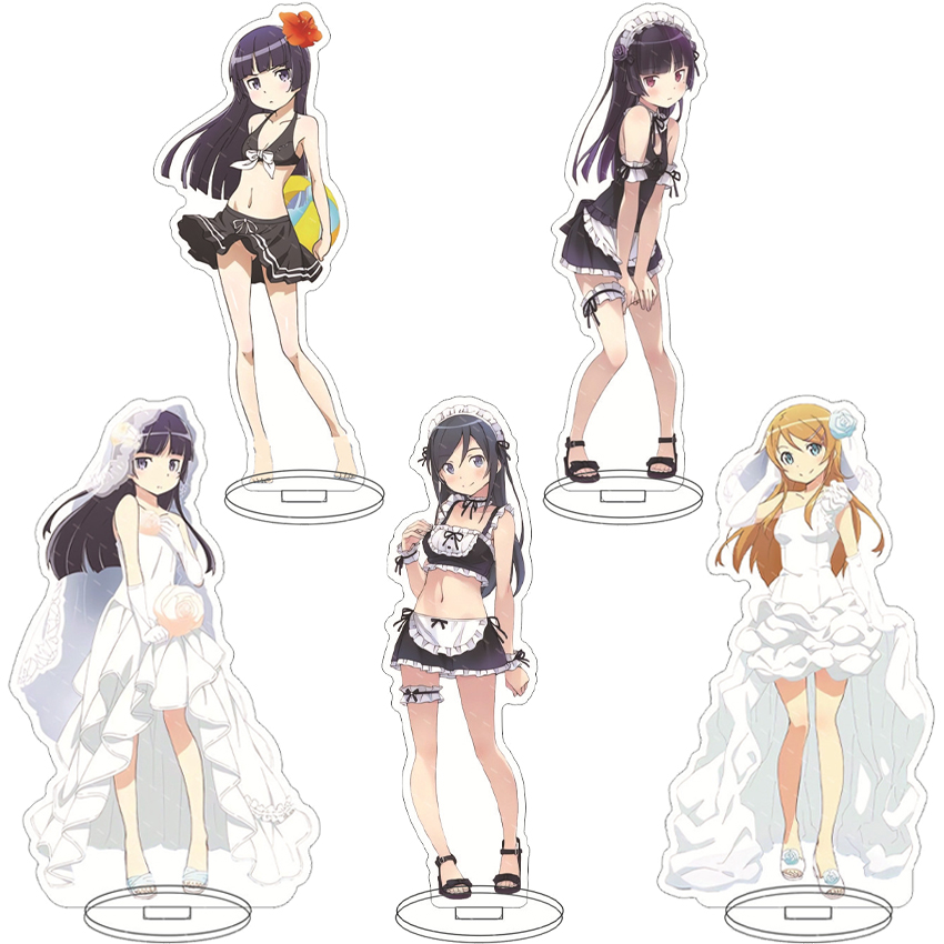 Cute Anime Merchandise - 16CM Anime Figürü Benim Küçük Kız