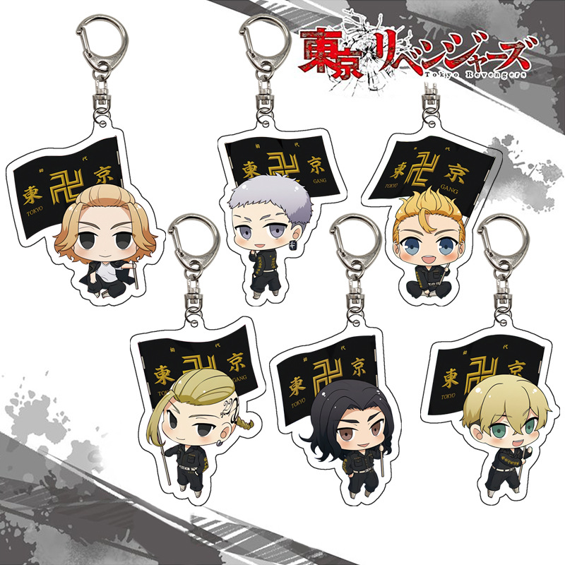 Anime Merchandise In Tokyo - Tokyo Revengers Anahtarlık Akrilik Şekil Ekran