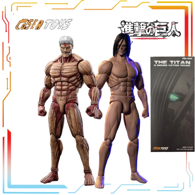 Kotobukiya Artfx - COSER TOYS Orijinal 1/12 Ölçekli Hareketli