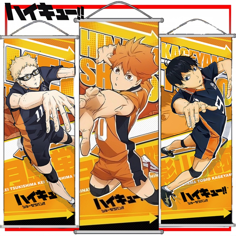 Anime Merchandise Haikyuu - Haikyuu!! Duvar Posteri Çizgi Film Tobio