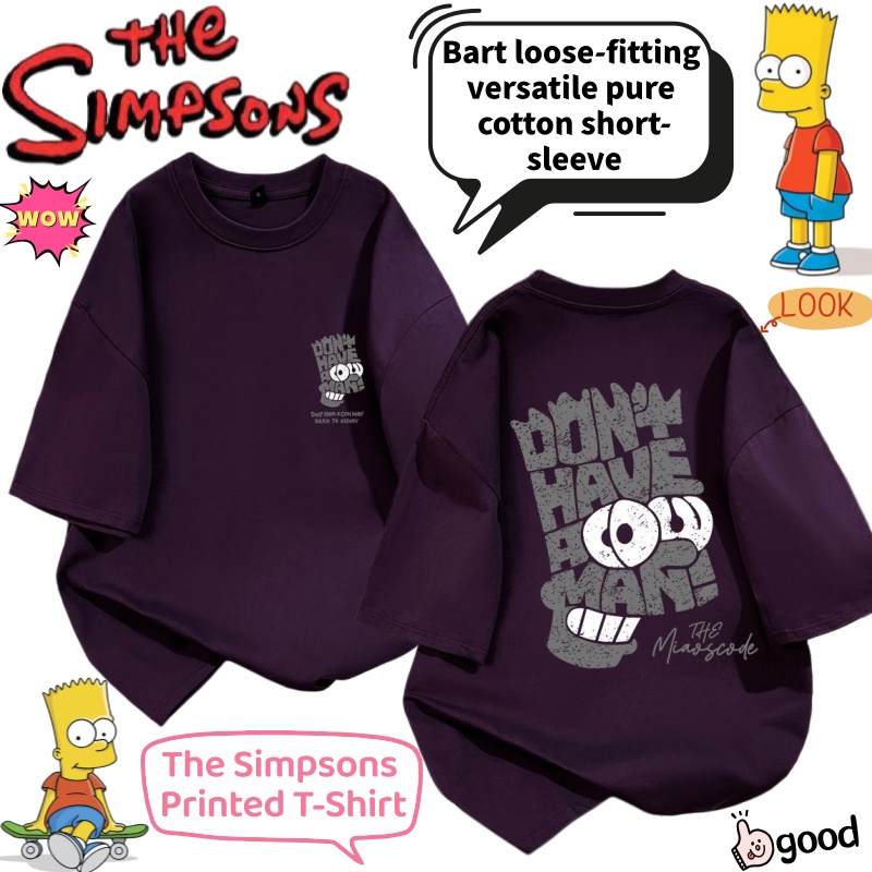 Anime Merchandise Shirt - Simpsons Bart Karikatür Yazlık Bol Kesim