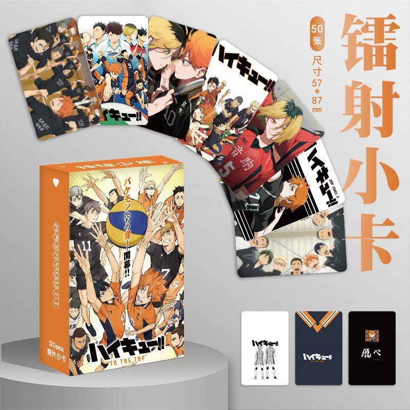 Anime Merchandise Haikyuu - Haikyuu!! 110 adet Voleybol Erkek Çocukları