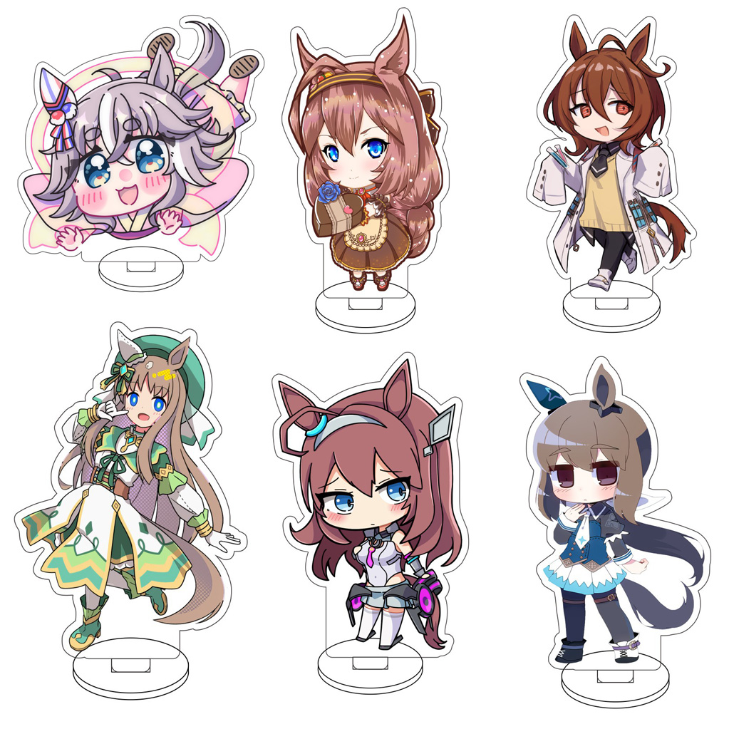 Cute Anime Merchandise - 10 CM Anime Uma Musume: Pretty