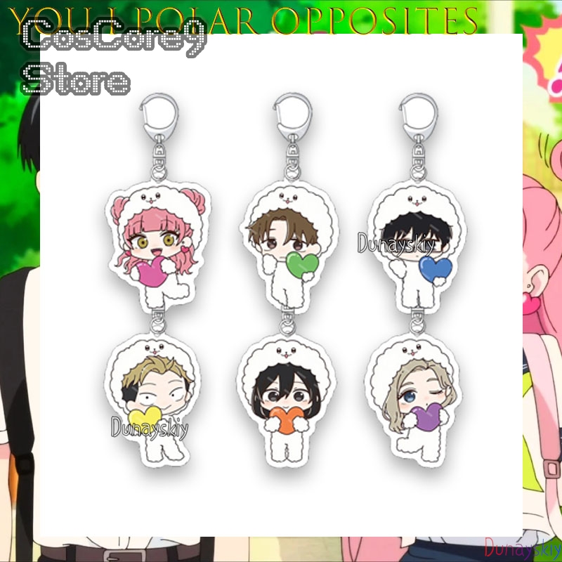 Anime Merchandise Europe - Senin ve benim tersi akrilik anahtarlık