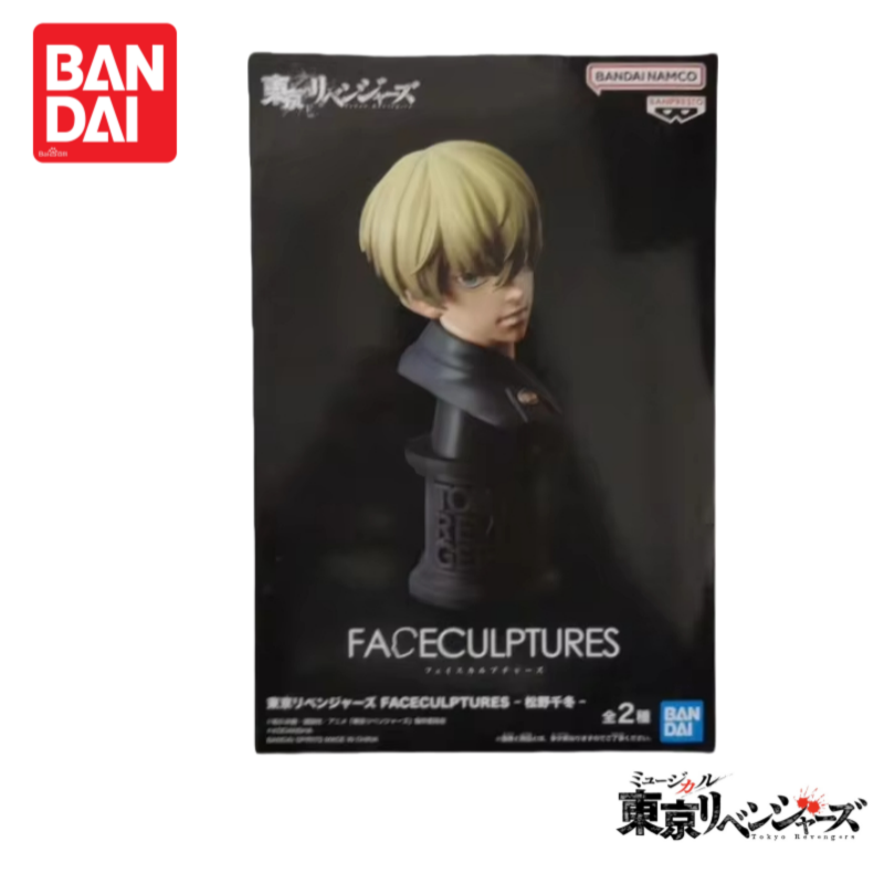 Anime Merchandise In Tokyo - Stokta Orijinal Bandai Tokyo Revengers Matsuno