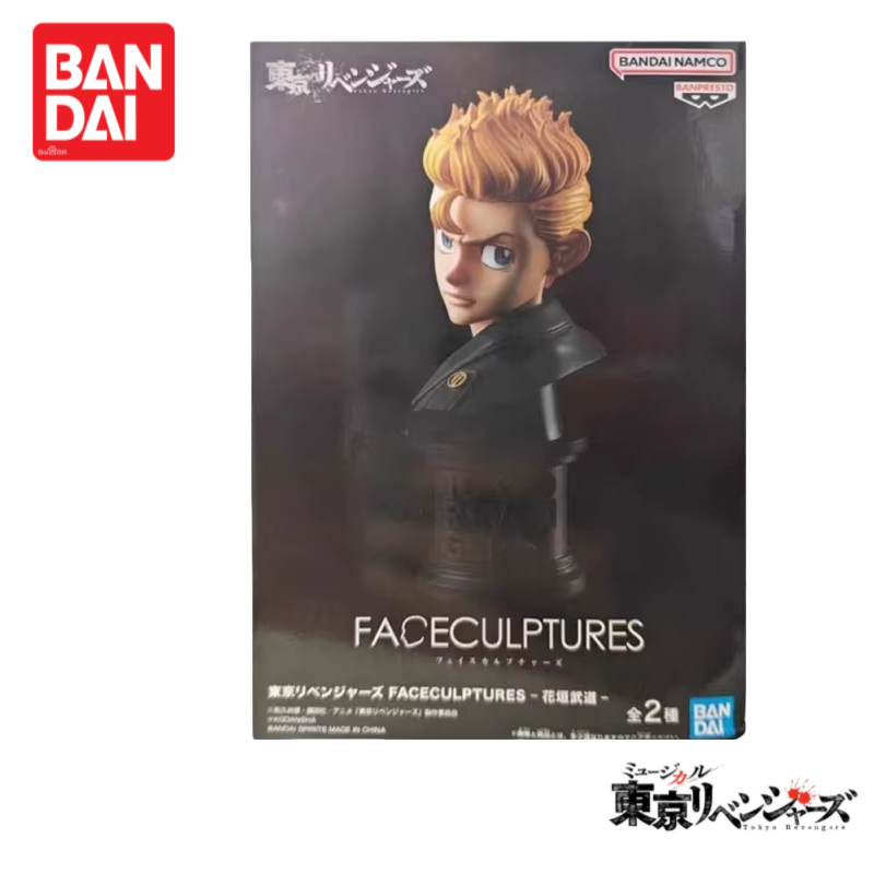 Anime Merchandise In Tokyo - Stokta Orijinal 100% orijinal Bandai Tokyo
