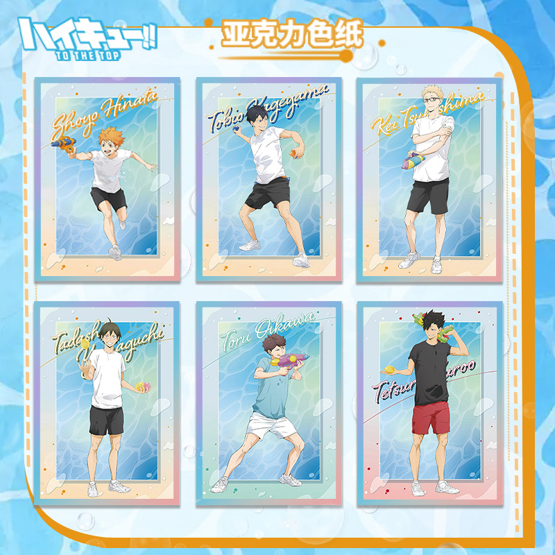 Anime Merchandise Haikyuu - Haikyuu Voleybol Anime Akrilik Standee Büyük