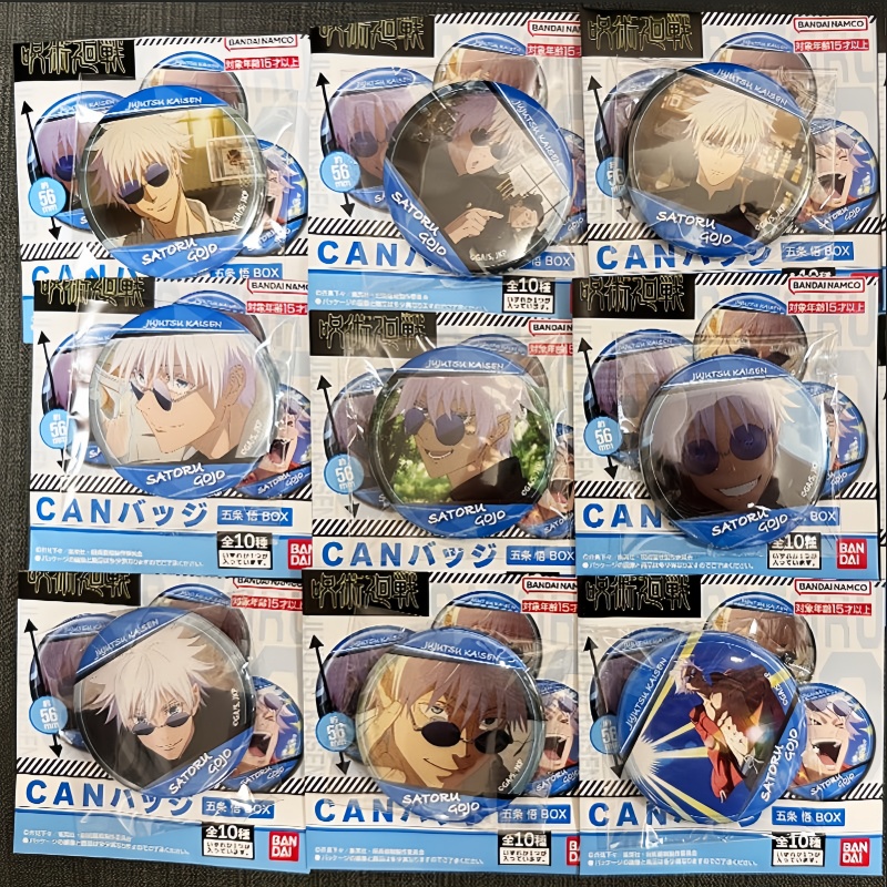 Gojo Anime Merchandise - Bandai Jujutsu Kaisen Anime Ürünleri Kişisel