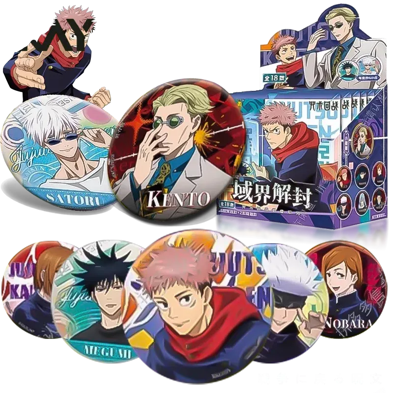 Kayou Jujutsu Kaisen Rozeti Gi - Anime Merchandise For Kids incelemesi ve fiyatı