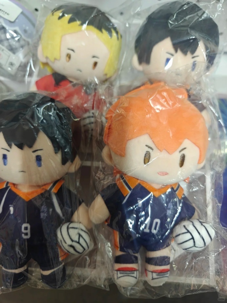 Gggg Peluş Oyuncak Geri Çekile - Anime Merchandise Haikyuu incelemesi ve fiyatı