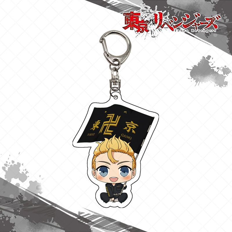 Tokyo Revengers Anahtarlık Akr - Anime Merchandise In Tokyo incelemesi ve fiyatı
