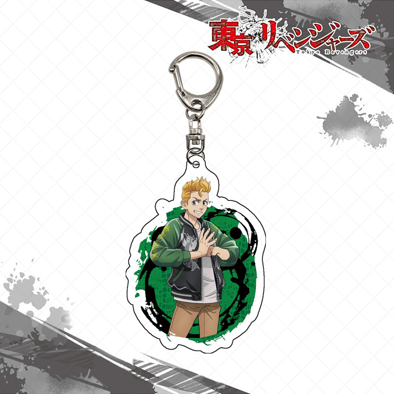 Tokyo Revengers Anahtarlık Akr - Anime Merchandise In Tokyo incelemesi ve fiyatı