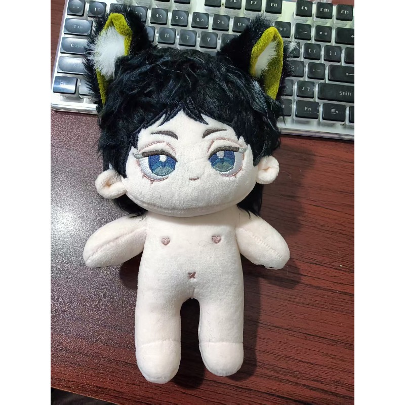 Haikyuu!! Companion Doll Karik - Anime Merchandise Haikyuu incelemesi ve fiyatı