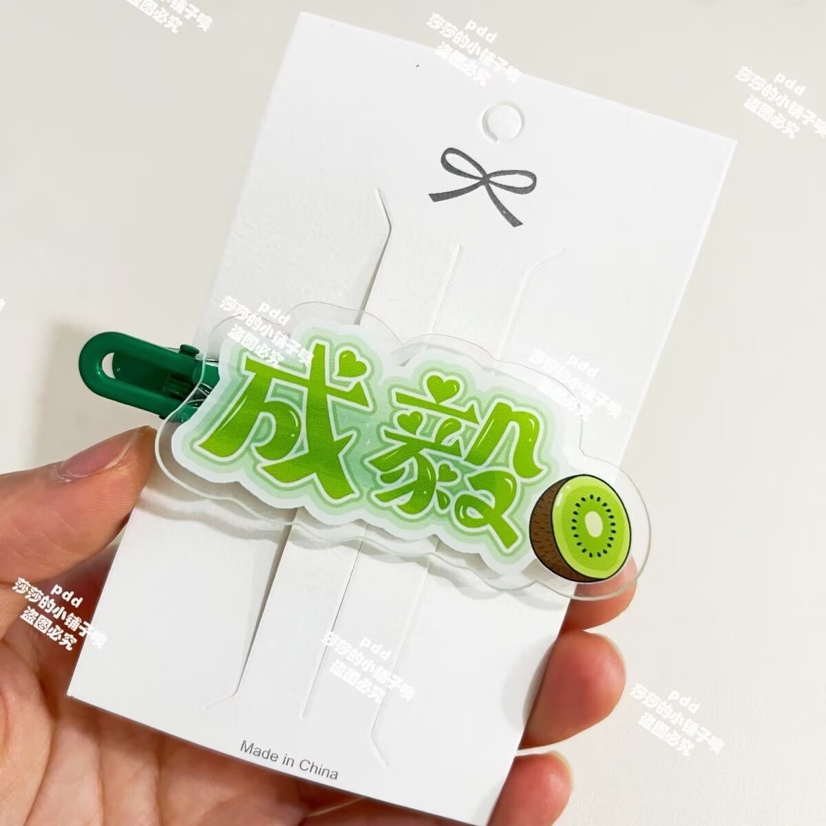 Orijinal Cheng Yi marka taraft - Anime Merchandise Names incelemesi ve fiyatı