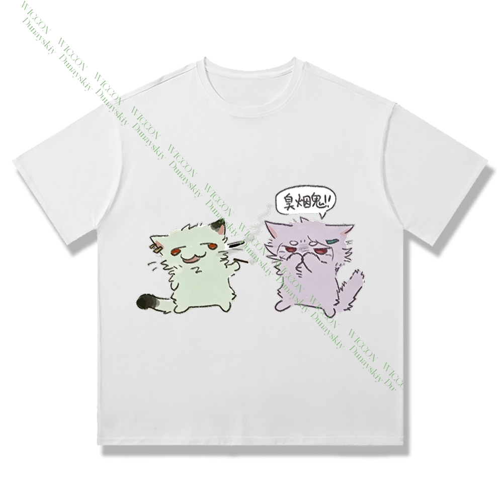 Chainsmoker Cat Yaniko Satou S - Anime Merchandise Shirt incelemesi ve fiyatı