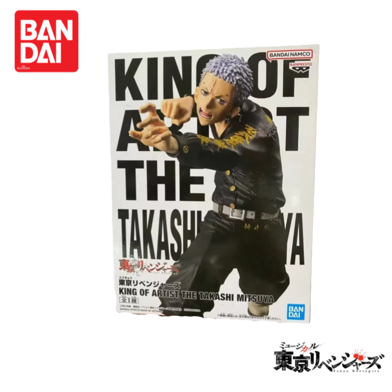 Instock Orijinal Bandai Tokyo  - Anime Merchandise In Tokyo incelemesi ve fiyatı
