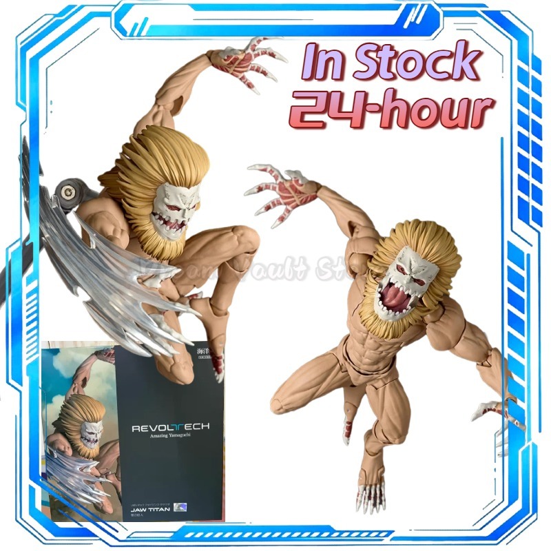 Stokta KAIYODO İnanılmaz Yamag - Kotobukiya Artfx incelemesi ve fiyatı