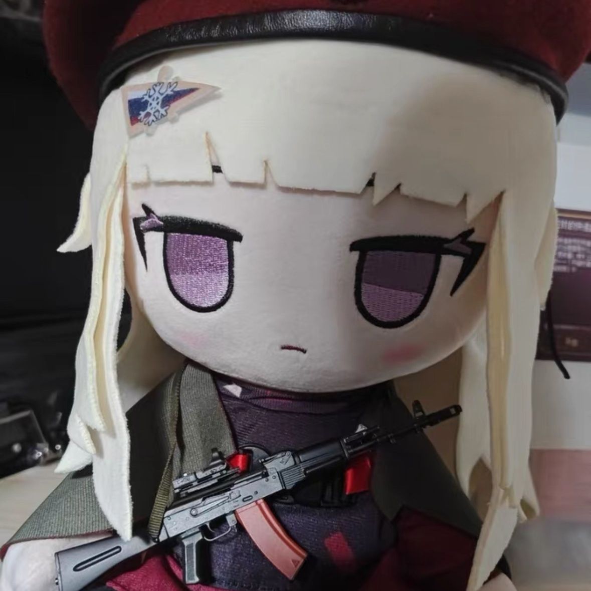 Anime Kızlar Frontline AK74M 3 - Cute Anime Merchandise incelemesi ve fiyatı