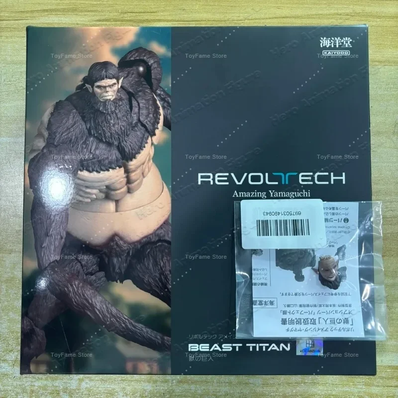Stokta Kaiyodo Mucizevi Yamagu - Kotobukiya Artfx incelemesi ve fiyatı
