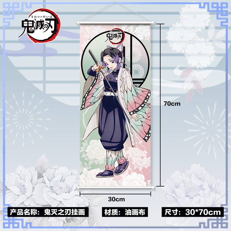 Demon Slayer Duvar Süsü Nezuko - Anime Convention Merchandise incelemesi ve fiyatı