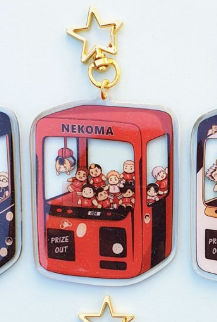 6 Cm Akrilik Anahtarlık Haikyu - Anime Merchandise Haikyuu incelemesi ve fiyatı