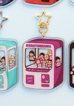 6 Cm Akrilik Anahtarlık Haikyu - Anime Merchandise Haikyuu incelemesi ve fiyatı