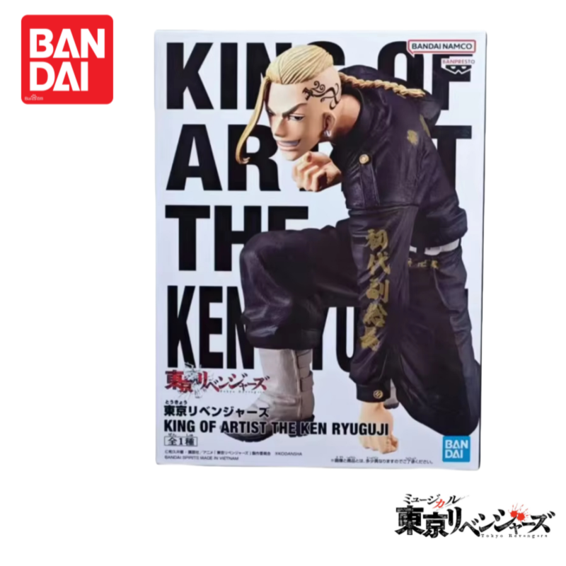 Stokta Orijinal Bandai Tokyo R - Anime Merchandise In Tokyo incelemesi ve fiyatı