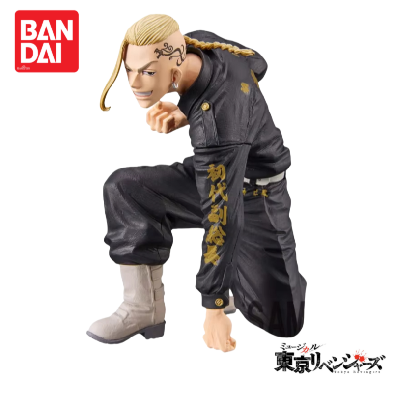 Stokta Orijinal Bandai Tokyo R - Anime Merchandise In Tokyo incelemesi ve fiyatı