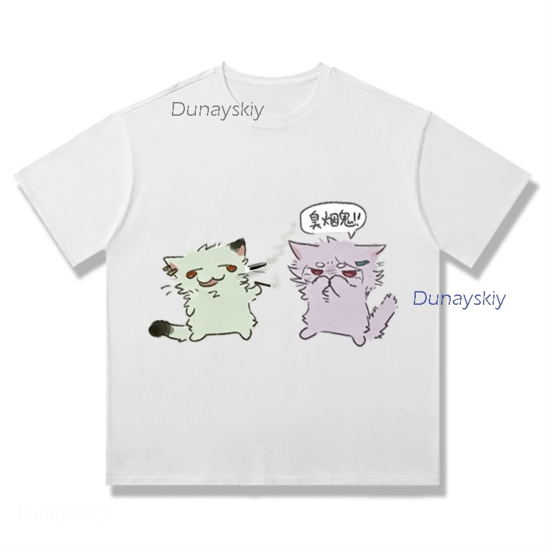 YesOk Chainsmoker Kedi Yaniko  - Anime Merchandise Shirt incelemesi ve fiyatı