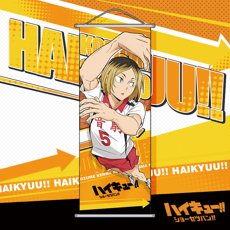 Haikyuu!! Duvar Posteri Çizgi  - Anime Merchandise Haikyuu incelemesi ve fiyatı