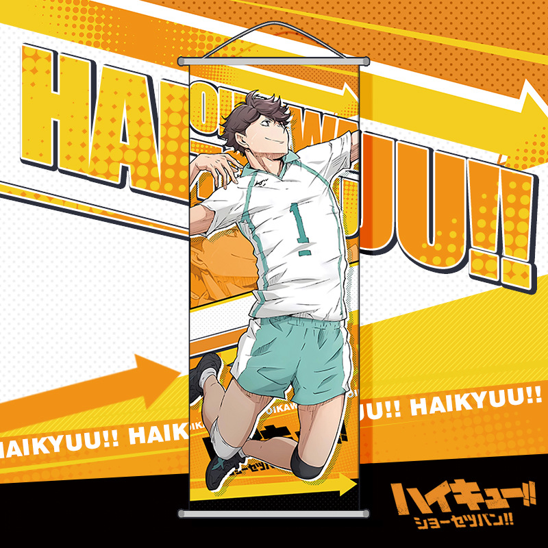 Haikyuu!! Duvar Posteri Çizgi  - Anime Merchandise Haikyuu incelemesi ve fiyatı