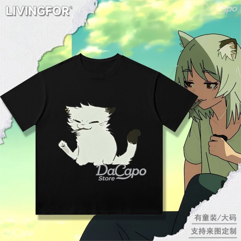 Chainsmoker Kedi Yaniko Satou  - Anime Merchandise Shirt incelemesi ve fiyatı