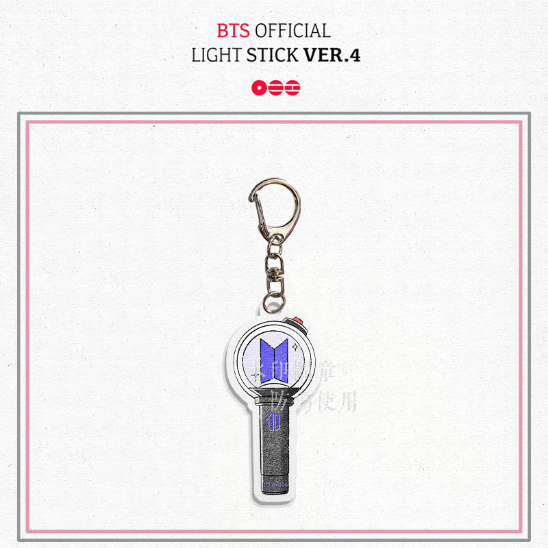 BT21 Doodle Akrilik Anahtarlık - Anime Merchandise Names incelemesi ve fiyatı