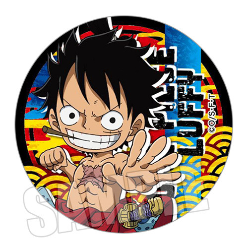 One Piece Q Versiyonu Anime Ro - Anime Merchandise For Kids incelemesi ve fiyatı