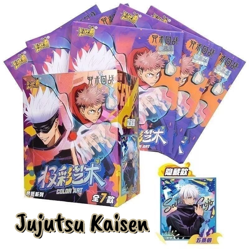 KAYOU Jujutsu Kaisen Extreme C - Anime Merchandise Europe incelemesi ve fiyatı