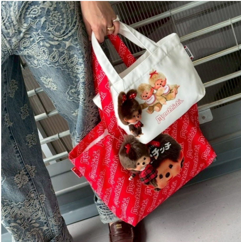 Japon, Kore ve Tayland karikat - Anime Tote Bag incelemesi ve fiyatı