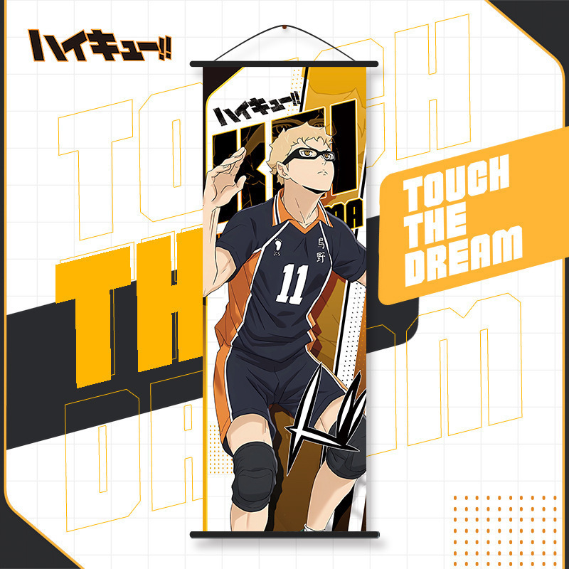 Haikyuu!! Duvar Posteri Uzun B - Anime Merchandise Haikyuu incelemesi ve fiyatı