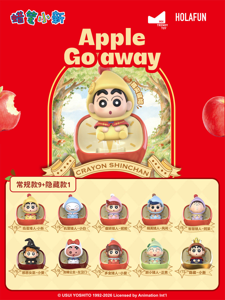 Kawaii Crayon Shinchan Cüce Ma - Keycap Artisan Anime incelemesi ve fiyatı