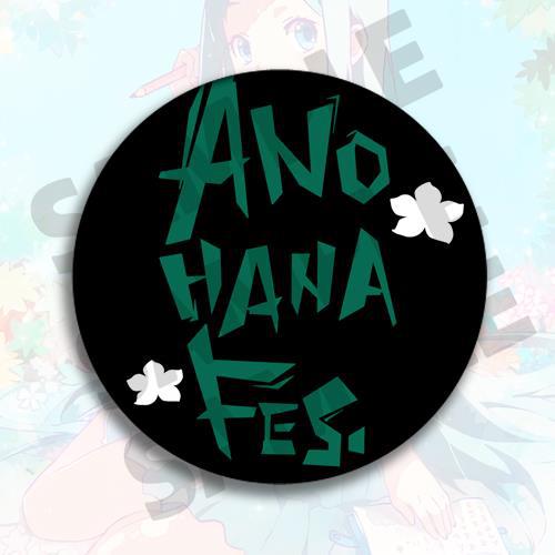 Anime Rozeti Anahtarlık Sırt Ç - Anime Merchandise Names incelemesi ve fiyatı