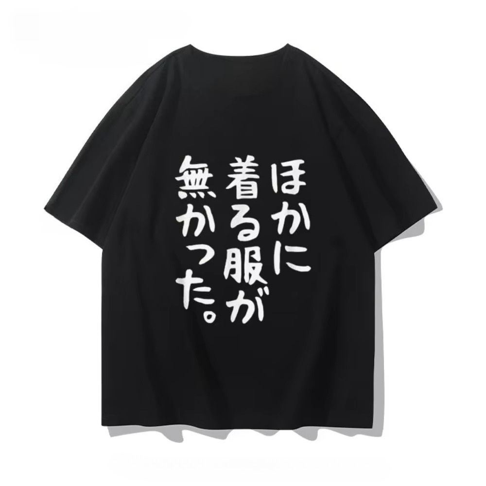 Anime Kongre Ürünleri Kısa Kol - Anime Convention Merchandise incelemesi ve fiyatı