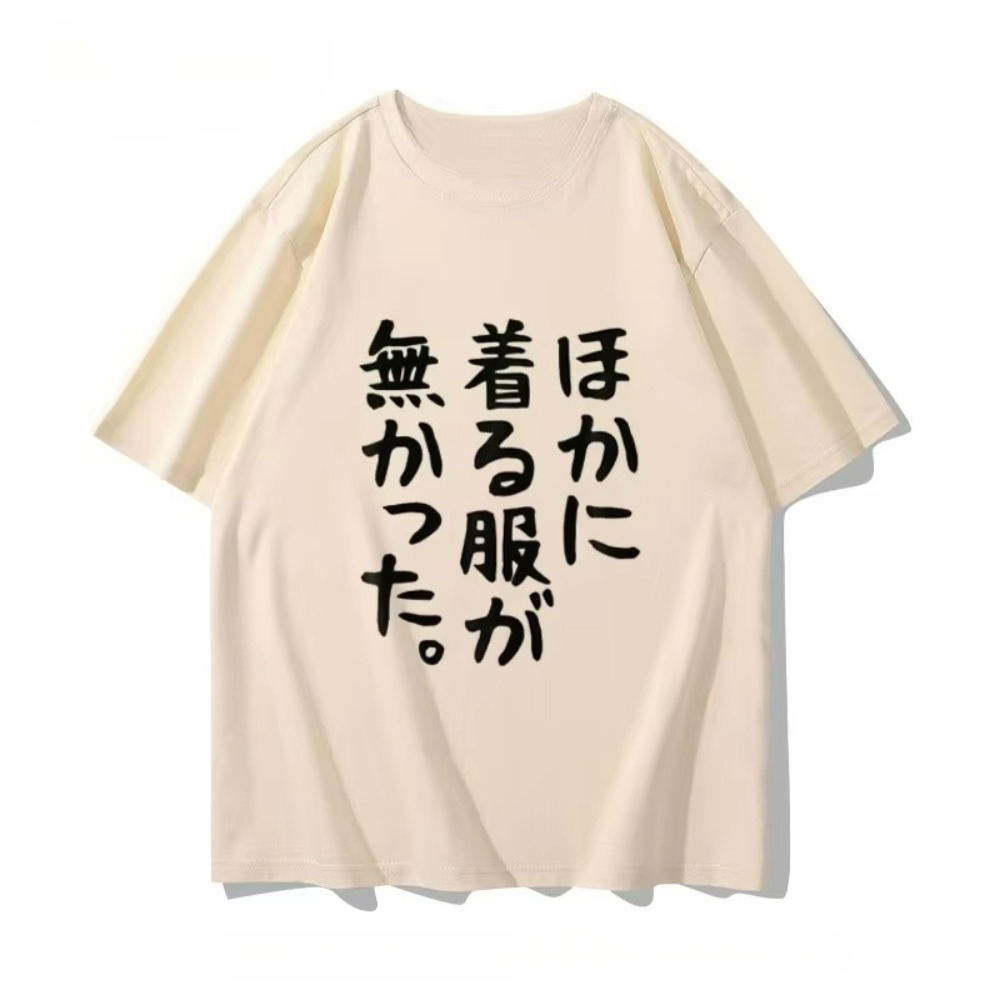 Anime Kongre Ürünleri Kısa Kol - Anime Convention Merchandise incelemesi ve fiyatı