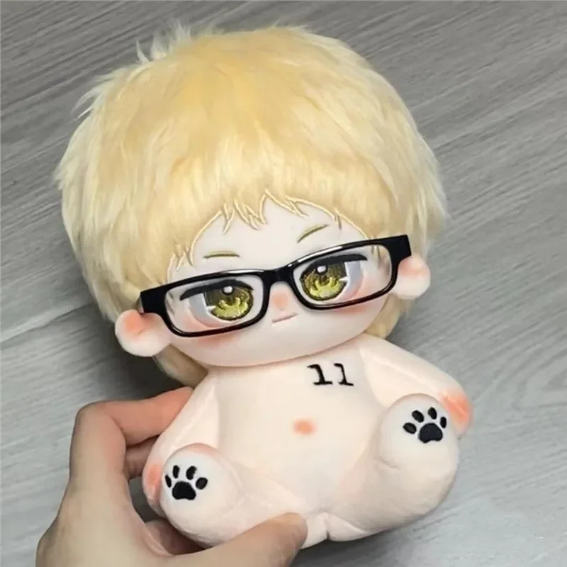 20Cm Haikyuu!! Kei Tsukishima  - Anime Merchandise Haikyuu incelemesi ve fiyatı