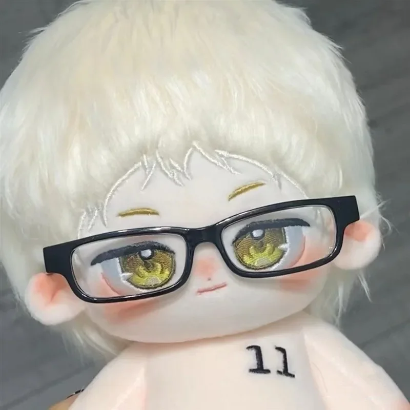 20Cm Haikyuu!! Kei Tsukishima  - Anime Merchandise Haikyuu incelemesi ve fiyatı