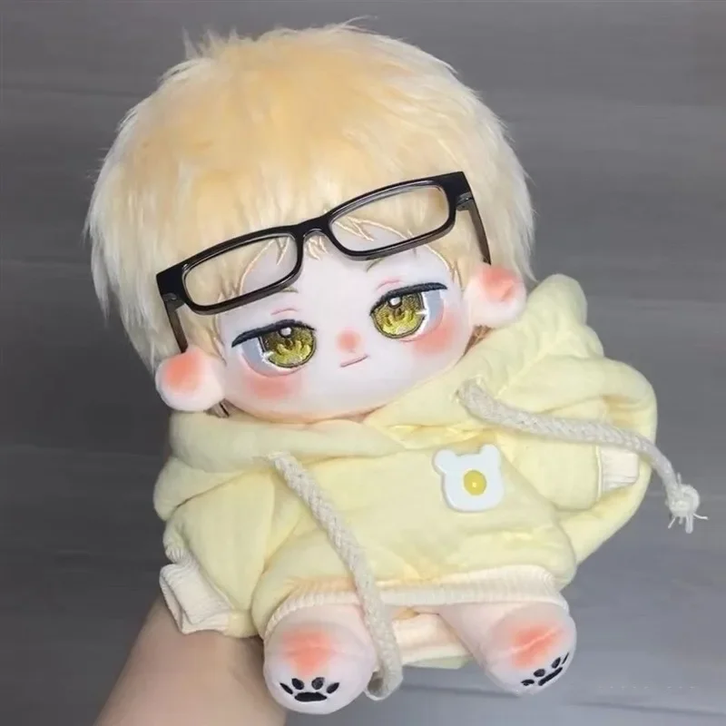 20Cm Haikyuu!! Kei Tsukishima  - Anime Merchandise Haikyuu incelemesi ve fiyatı