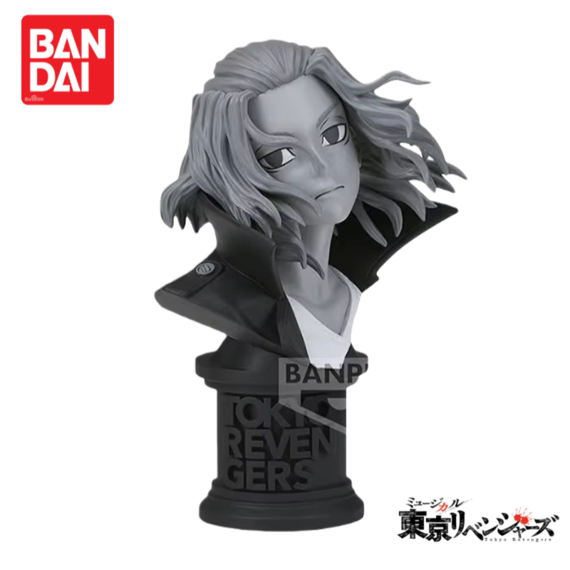 Stokta Orijinal Bandai Tokyo R - Anime Merchandise In Tokyo incelemesi ve fiyatı
