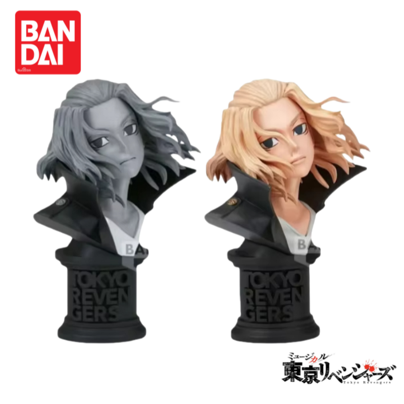 Stokta Orijinal Bandai Tokyo R - Anime Merchandise In Tokyo incelemesi ve fiyatı