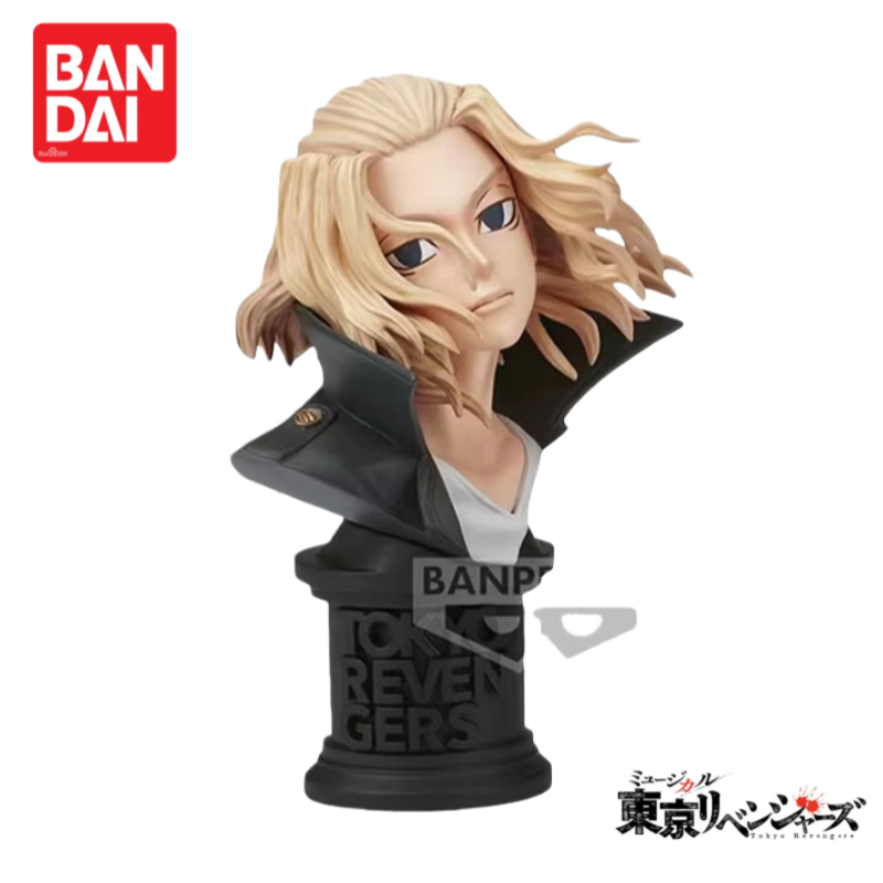 Stokta Orijinal Bandai Tokyo R - Anime Merchandise In Tokyo incelemesi ve fiyatı