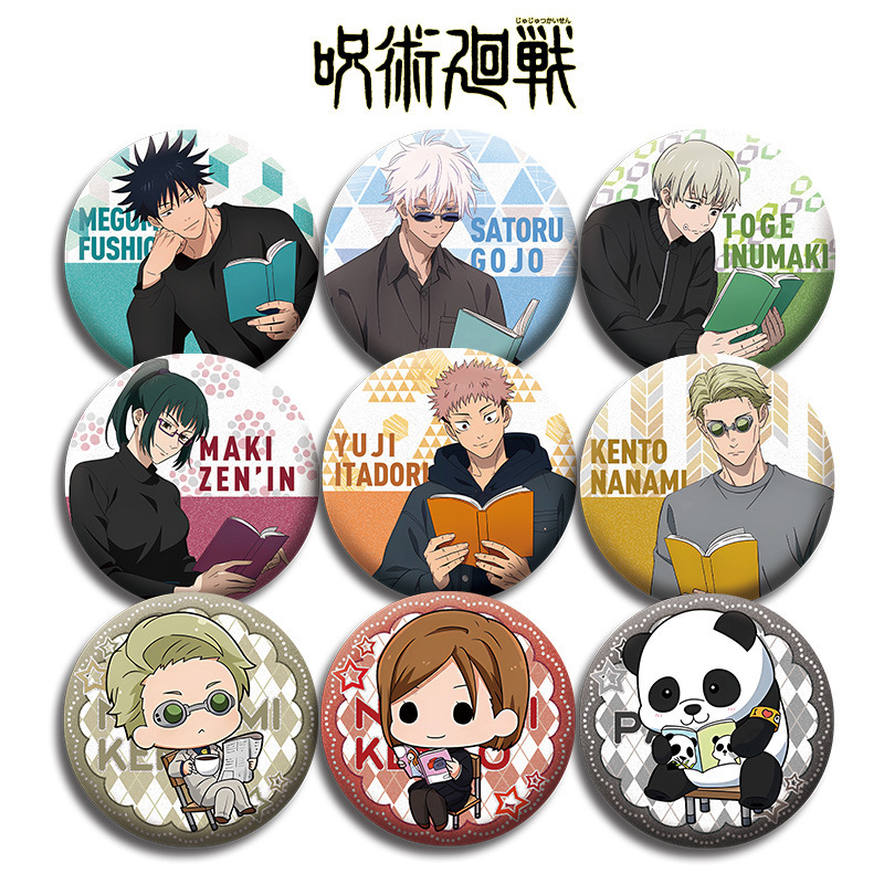 Jujutsu Kaisen Anime Rozet Set - Gojo Anime Merchandise incelemesi ve fiyatı